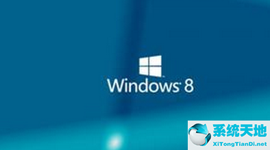 win8怎么禁用联网(win8联网权限设置)