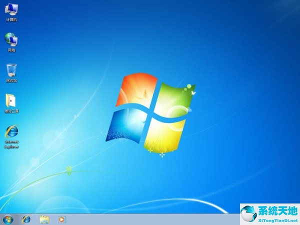 win7纯净版iso镜像下载(windows7纯净版安装步骤)