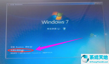 安装win7时找不到驱动程序怎么办(u盘安装win7找不到cd驱动程序)