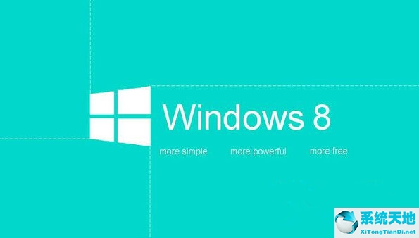 win8系统忘记密码怎么办(win8系统忘记开机密码如何解决呢)