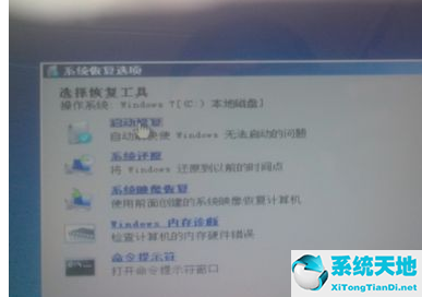 安装win7时找不到驱动程序怎么办(u盘安装win7找不到cd驱动程序)