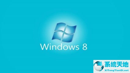 win8系统下载纯净版(win8系统下载)