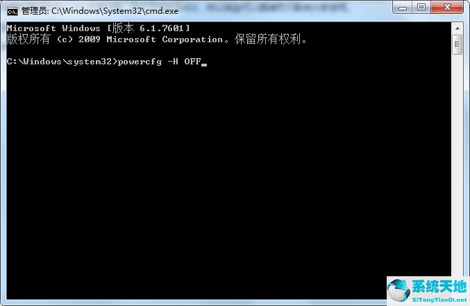 win7系统精简版 老机专用(最小win7精简版系统)