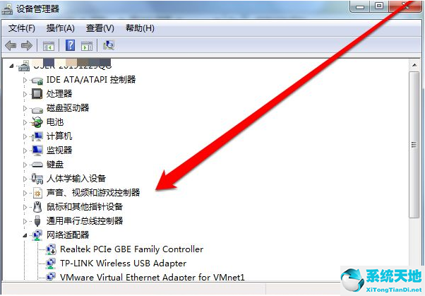 win7没有u盘驱动(安装的win7没有usb驱动)