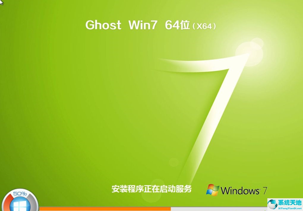 win7系统怎么重装ie浏览器(win7系统怎么重装win10系统)