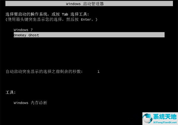 有镜像文件怎么重装系统win7版(有镜像文件怎么重装系统win7电脑)