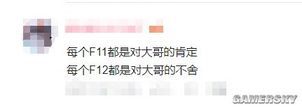 xx小曲的背后，是无数营销号摆烂的结晶？