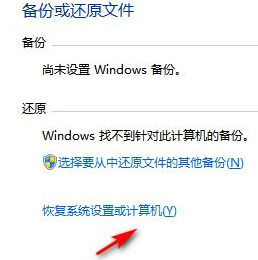 电脑win7系统太卡了怎么弄(win7系统太卡了怎么办)