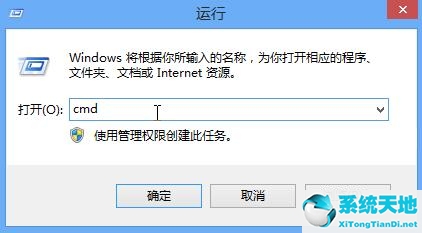 win8如何修复(win8recovery怎么修复)