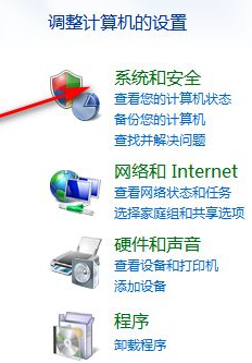 电脑win7系统太卡了怎么弄(win7系统太卡了怎么办)