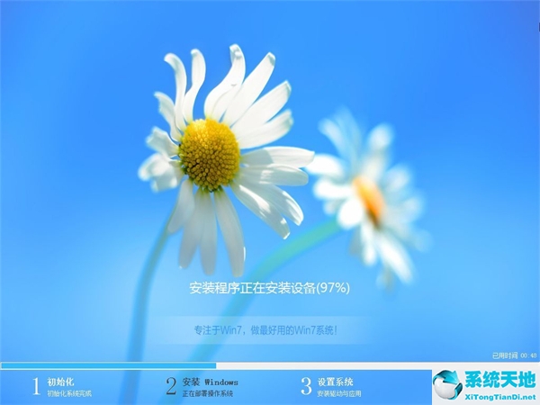 微pe怎么重装win7系统