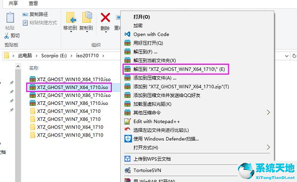 重装完电脑系统win7很卡怎么办(win7电脑重装系统后变得很卡)