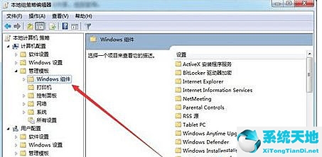 windowsmediaplayer没有媒体流(无法找到媒体设备)