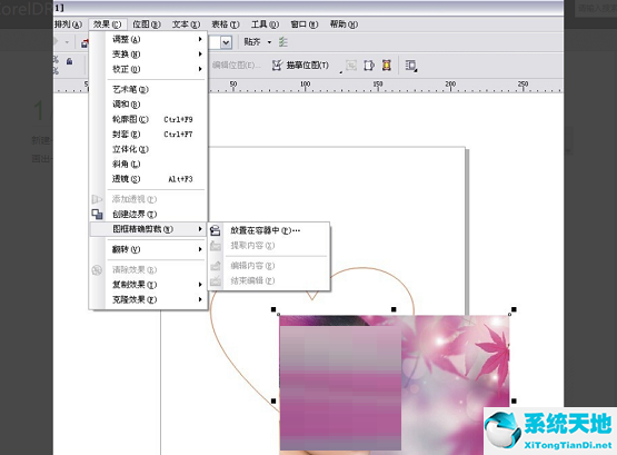 coreldraw怎么把图片放到图形里(coreldraw怎样把图片放到图框里)