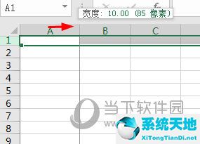 excel单元格正方形怎么设置(excel怎么设置单元格为正方形)