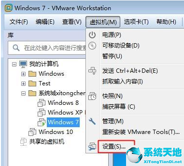 win7虚拟机网络连不上怎么解决(win7在虚拟机为什么连不上网)