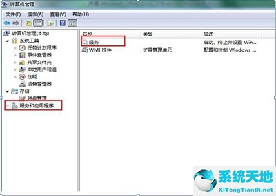 win8系统和win7哪个好(win8升级win10系统)