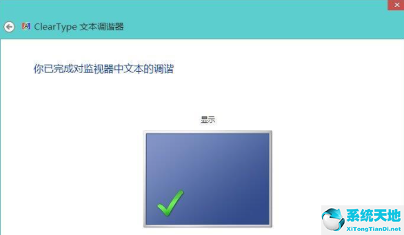 win8系统下载(wps适合win8系统的)