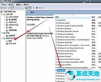 windowsmediaplayer没有媒体流(无法找到媒体设备)