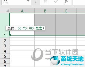 excel单元格正方形怎么设置(excel怎么设置单元格为正方形)