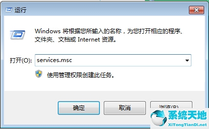 安装驱动显示数据无效(win8驱动安装失败)