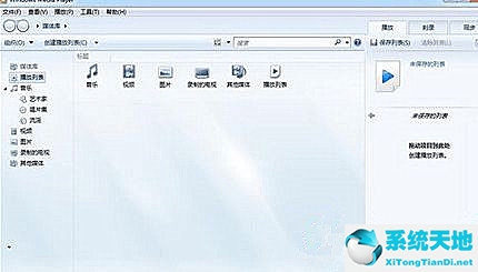 windowsmediaplayer没有媒体流(无法找到媒体设备)