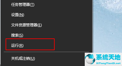 win8系统下载(wps适合win8系统的)