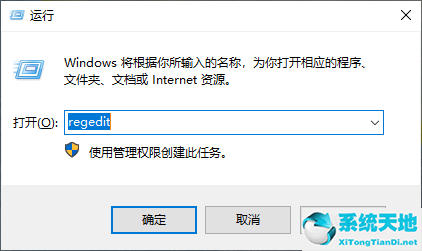 win8显示器输入不支持(win8显示器驱动程序已停止响应)