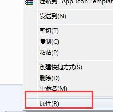 win7文件夹被加密怎么办啊(windows 7文件夹加密)