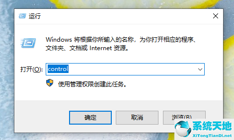 win8系统下载(wps适合win8系统的)