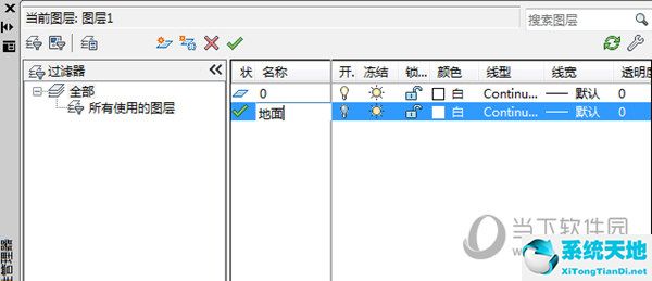 cad2014创建图层(2014cad怎样新建图层)