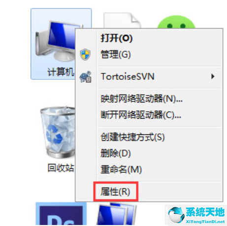 win10更改盘符提示参数错误(win7盘符修改参数错误)