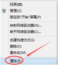 win7怎么样一键还原系统(win7电脑如何一键还原)