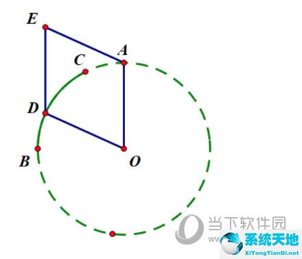 几何画板制作双曲线动画方法(几何画板如何制作旋转动画)