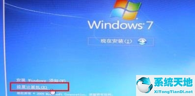 win7蓝屏代码0x000003b(0x000000ed蓝屏代码是什么意思)