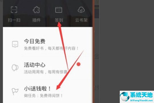 lipo饼干是哪个国家的(掌阅ireader)