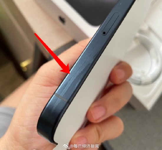 iPhone15品控翻车？消费者无奈容忍 苹果回应