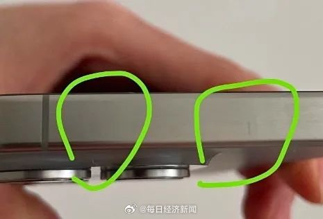 iPhone15品控翻车？消费者无奈容忍 苹果回应