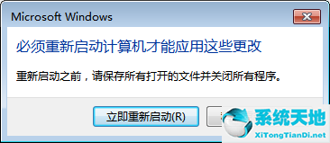 如果在windows的资源管理器底部没有状态栏(打开我的电脑右上角搜索框无法输入怎么办)