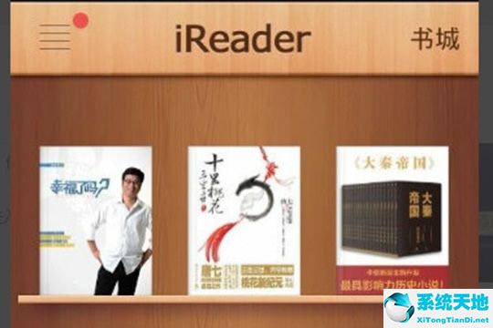 lipo饼干是哪个国家的(掌阅ireader)