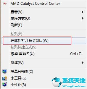 win7自动登入(win7开机自动登录系统账号的方法)