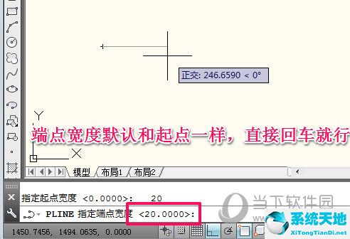 autocad怎么画线性箭头(cad中怎么画直线箭头和多段线箭头)