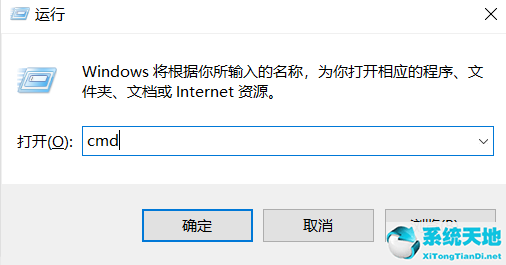 win7无法连接win10打印机(win7怎么连接win10打印机)