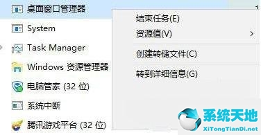 电脑win键没反应(笔记本windows键没反应)