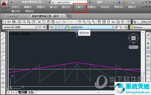 autocad2018如何查看某点坐标(autocad中如何快速显示坐标点)