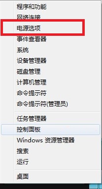 win10磁盘占用率100%如何解决(开机后磁盘占用100%怎么解决)