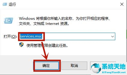 win8光驱启动设置(win8drivers驱动光盘)