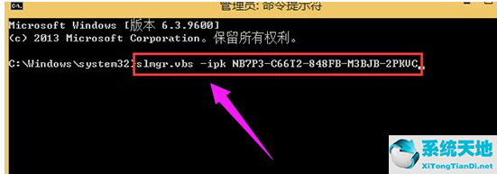 错误代码0x80071ac3(错误代码0x800706be怎么解决)