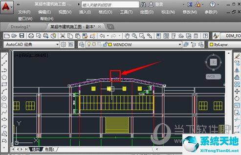 autocad2018如何查看某点坐标(autocad中如何快速显示坐标点)