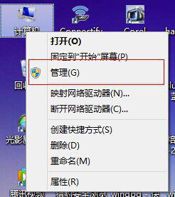 win10磁盘占用率100%如何解决(开机后磁盘占用100%怎么解决)